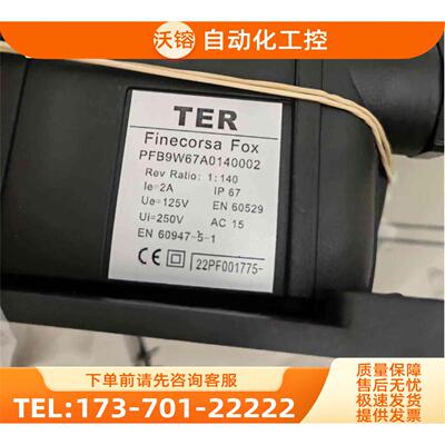 TER偏航位置开关偏航位置传感器PFB9W67A014000【议价】
