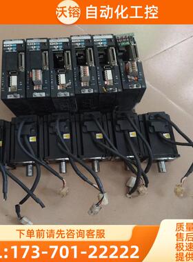 MODEL DA22422【议价】