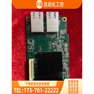 X557 OCP PHY 2X10GB双口万兆网卡 2XG【议价】