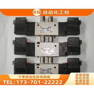 电磁阀 5MZB SMC VZ5220 议价