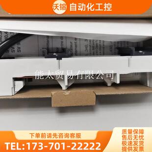 RITTALSV9340.7409340.740SV9340.660SV9342..400【议价】