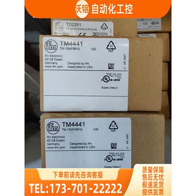 易福门温度传感器 IFM TM4441 TM4811 TM5411 TM9950【议价】