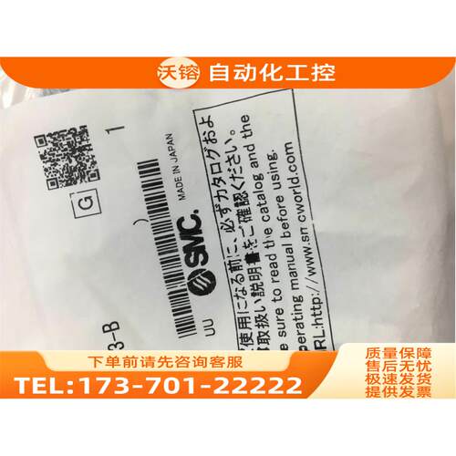 SMC真空过滤器 ZFC53-B/54/74/77/75/33/050/04【议价】