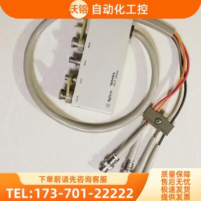 Agilent安捷伦16334A+16044A+16089A+16047/16048+1606【议价】