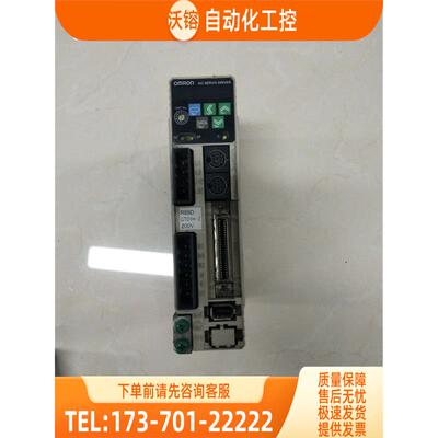 R88D-GT01H-Z 100W伺服器【议价】