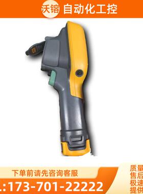 FLUKE福禄克Ti100 Ti105 Ti110 Ti125 Ti200 Ti300 Ti40【议价】