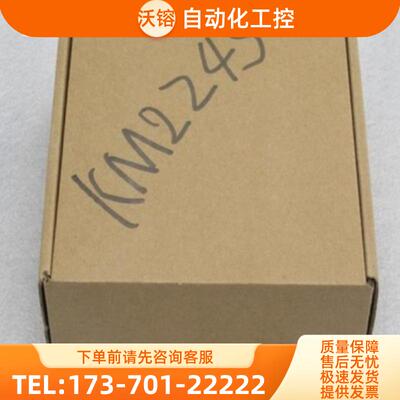 *现货销售*全新SCIYON南京科远模块 KM224S 现货【议价】