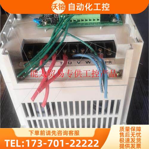 三品变频器sANvc-4T004G/p【议价】