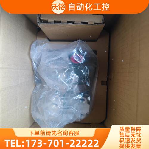 横河430E-DAS4G -917DJ/SU21/D4变送器【议价】