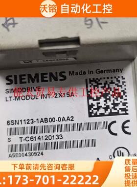 6SN1118-0DM33-0AA0便宜卖【议价】