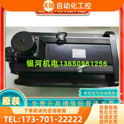 安川电机SGMG-52AB/75/1A/1EA2AB/A2AAB/A2ABC/A2ABS/A2AC【议价