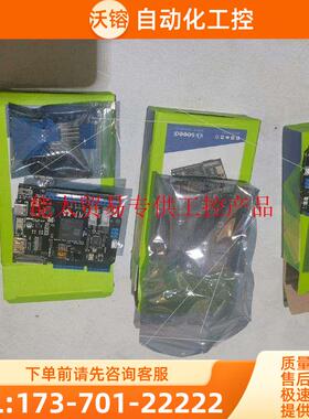 Seeed SEA-7Spartan edge accle【议价】