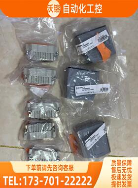 魏德米勒1788690000 HDC 2 TSLU【议价】