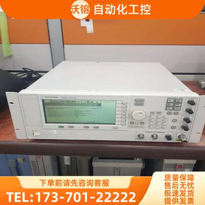 Agilent安捷伦是德科技E8257D 8267C 4438 8247 8244信号【议价】