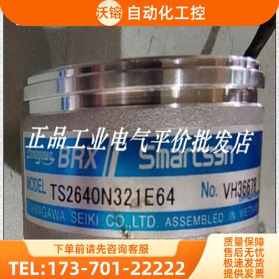 正品 现货 TS2640N321E64 多摩川旋转变压器【议价】