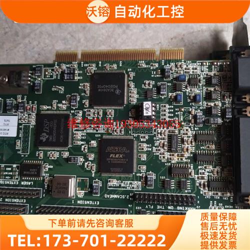 SCANLAB AG RTC-3 V1.3 PCI Card【议价】