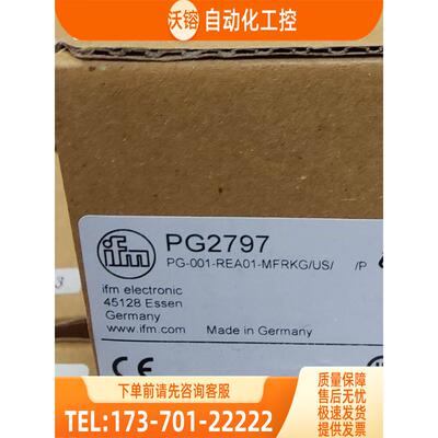 IFM PG2794 PG2797 PG2799 PF2954 易福门【议价】