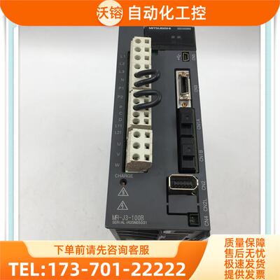 ,ITSUBISHI伺服器MR-J3-100B 【议价】
