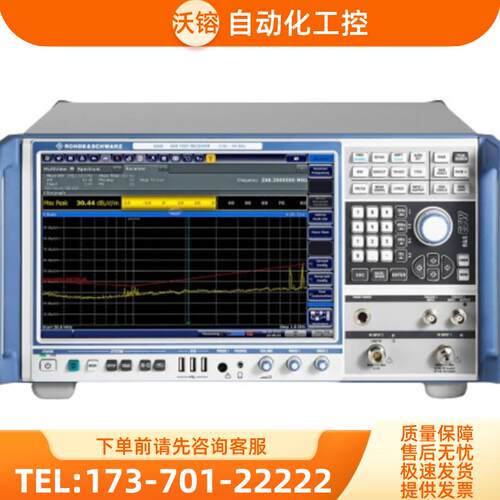 德国R&S罗德与施瓦茨ESW8 ESW26 ESW44 EMI测试接收机包【议价】