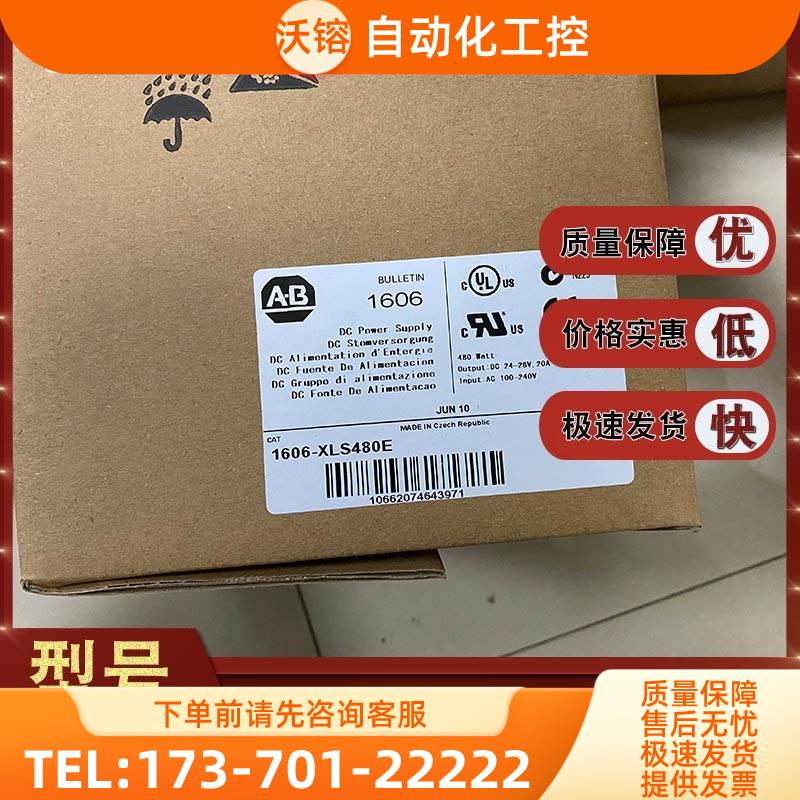 AB 1608P-100A380V3S 1608P-100A380V4E 1608P-100A380V4S【议价