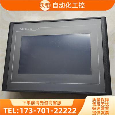 触摸屏TPC7032kt【议价】