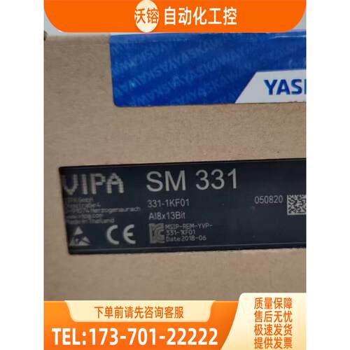 331-7KF01 332-5HB01 332-5HD01 323-1BL00【议价】