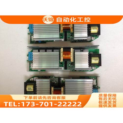 伟肯vacon变频器NXS NXP风扇控制板PC00411F 411D 实拍,【议价】