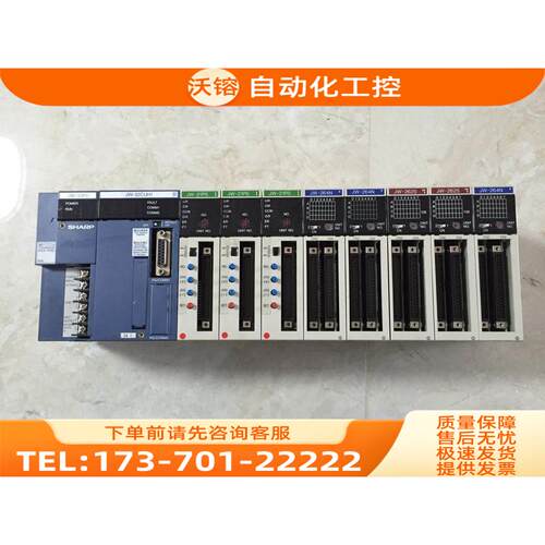 JW-31CUH1/JW-311CU 312CU/234N/232S/314KB SHARP夏普PLC【议价