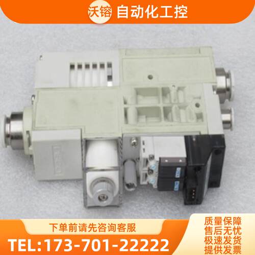 *现货销售*全新日本PISCO真空发生器 VQH20D-00S-D2【议价】