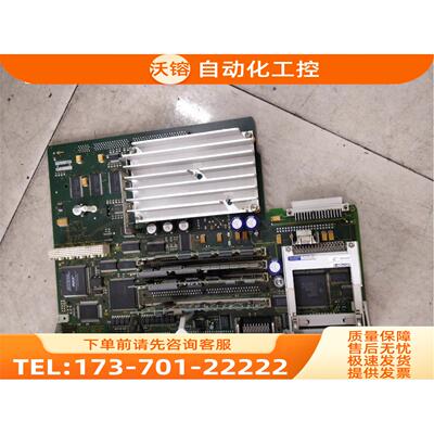 ncu573.3【议价】