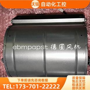 議價(jià) D1G133 AB39 22ebmpapst偉肯VACON變頻器離心風(fēng)機(jī)