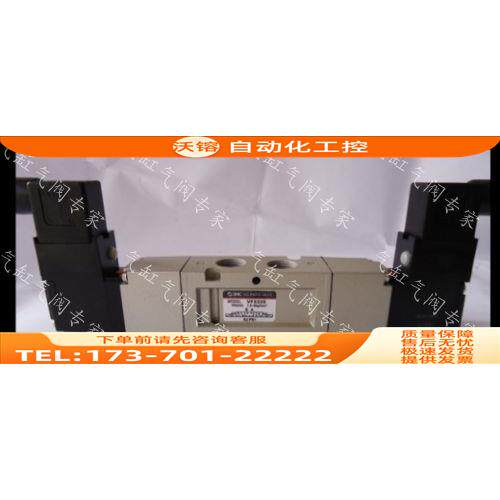 SMC电阻器VF5220-5EZB-02 VF5220-5G-02 VF5220-5G-03【议价】