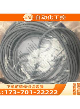 FESTO磁性开关 SIES-8M-PS-24V-K-7.5-OE 551386 【议价】