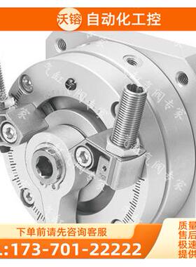 FESTO费斯托旋转气缸DSM-32-270-P-CC 161748【议价】