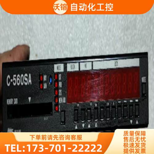 B024*C-560SA MELEC伺服驱动器，成色新，实物【议价】