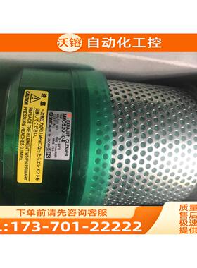 SMC电阻器AF4000-04D AM150-02B AMF150C-02B【议价】