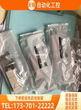 SMC电阻器SY3140-5LOUE SY3240-5MOZ SYJ314-5LZ【议价】