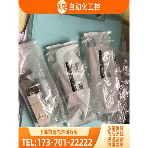 SMC电阻器SY7240-5LZD SY3140-5LOZD SYJ714R-5OZZD-02【议价】