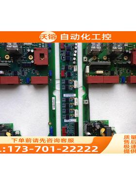 伟肯变频器NXP NXS配件vacon 690V 22A 27A PC00404C PC00414E询