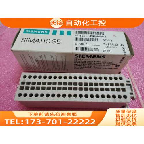 6ES5 490-8MB11 6ES5490-8MB11【议价】