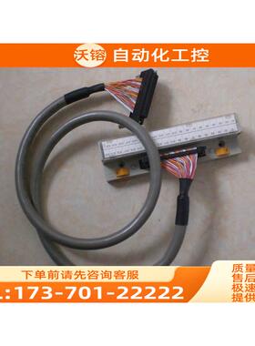 F3XD32-3N F3XD64-3F F3YD32 F3YD64-1P 横河PLC 用线和端子台【