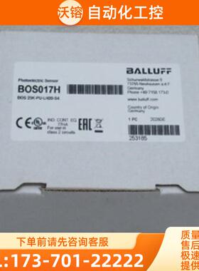 *销售*全新巴鲁夫BALLUFF传感器 BOS 23K-PU-LH20-【议价】