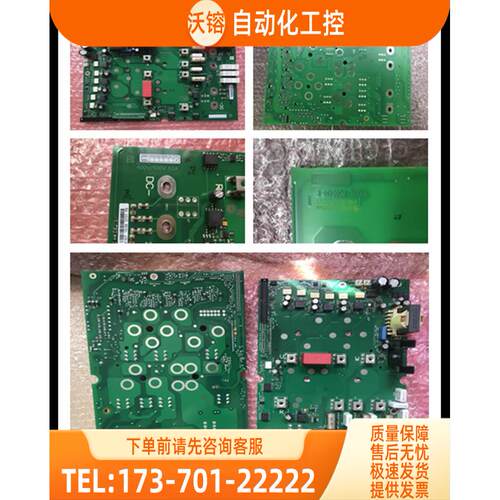 416F PC00416C 61A迅达电梯变频器配件 价【议价】