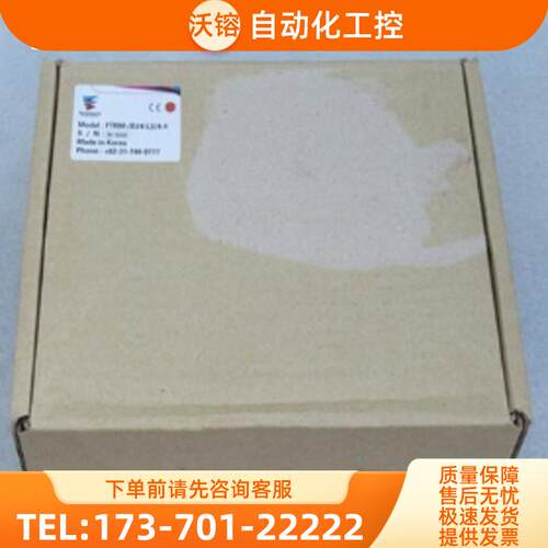 *现货销售*全新FLOWTECH流量计 FTRM-/D24-L3/4-【议价】