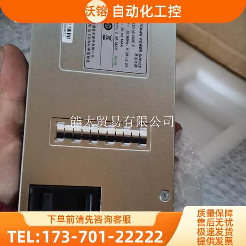 商品RG-M6220-AC460E-F460W适用RG-S【议价】