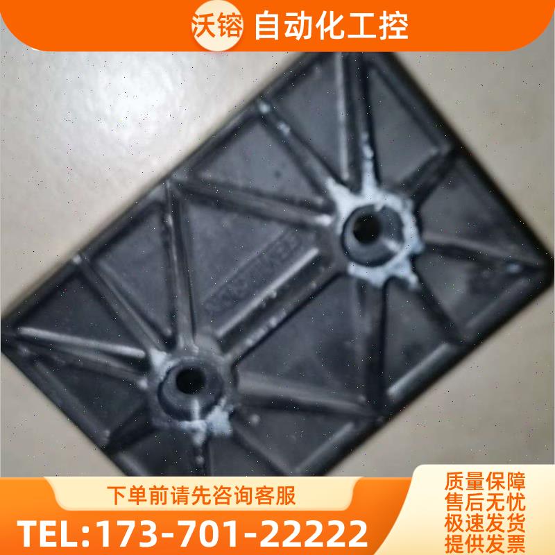 SKIIP 30NAB12T10 模块【议价】 - 实物图