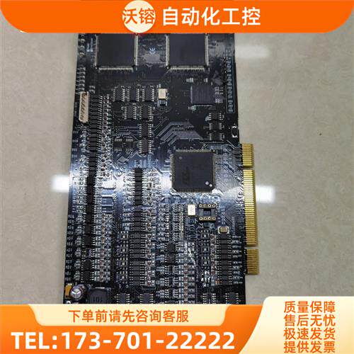 COMIZOA科敉 COMI-LX508 COMI-LX【议价】