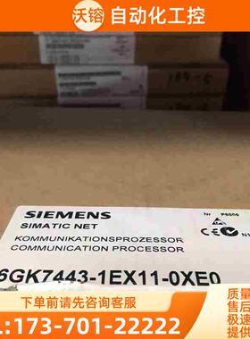 6GK 7443-1EX11-0XE0【议价】