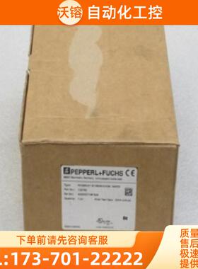 *现货销售*全新倍加福P+F编码器RVI58N-011K1R6XN-0【议价】