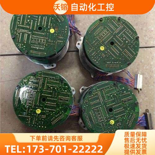 UMA 编码器 ABS-FB-D2048..ER-FC-2048D 【议价】